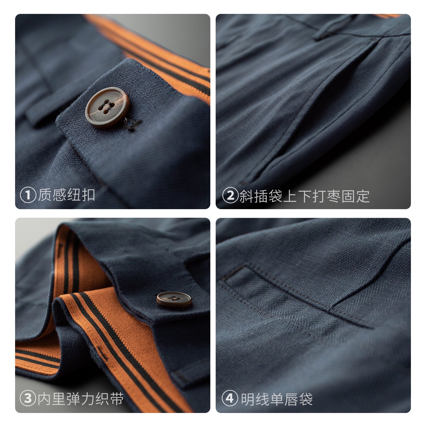 Tencel Trousers